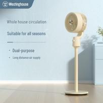 Westinghouse Circulating Fan CN plug (adapter included) beige