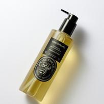 EssenHerb sojų pupelių 90 giliai valantis aliejus, 300 ml, 1 vnt. beige