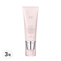 Missha M BB Boomer Primer 40ml, 3 pcs. white
