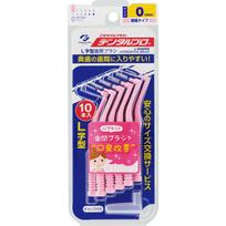 Dental Pro Interdental Brush <L-Shaped> Pink 0-SSSS Dental care (interdental cleaners) Interdental Brush