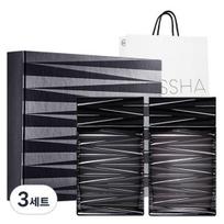Missha For Men Extreme Renew Skin + Lotion 2-piece set, 3 sets gray