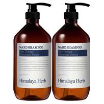 Bouquet Garni Nard Shampoo Lavender Musk, 1L, 2 units gray