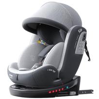 heekin vaikiška kėdutė sukasi ISOFIX fiksuota ECE R129 standartas tinka vaikams nuo naujagimių iki 12 metų reguliuojamas kampas 360° (i dydis) senas, (pilka) pilka spalva