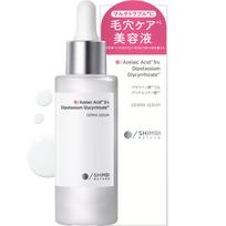 for pure azelaic SHIMBI azelaic acid x glycyrrhizic 30ml beauty serum shimbi method [Specialized pores] [Contains 99% acid] [5% acid] white