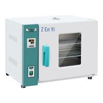 EnYi elektrinė termostatinė džiovinimo krosnis Internal 25x25x25cm, 15.6L gray