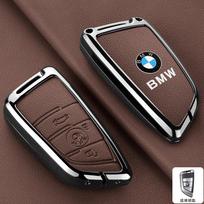 Odinis automobilio nuotolinio valdymo pultelio dėklas Dangtelis BMW F20 G20 G30 X1 X3 X4 X5 G05 X6 X7 G11 F15 F16 G01 G02 F48 G30 Automobilių Aksesuarai black