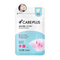 CAREPLUS spuogų pleistrai 102 vnt. white