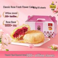 Pan Xiang Ji Klasikinis rožių gėlių pyragas pink
