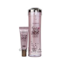 Raw Green Cheonsangcho BB Care SPF21, 45g, 1 piece gray