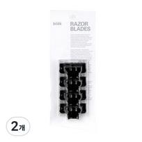 Block razor blades, pack of 4, 2 pieces ,Korean razor blade white