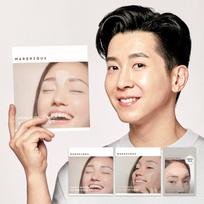 Marcique Wrinkle Repair Wrinkle Patch 3 Type Set, Between eyebrow + nasolabial fold + forehead, 1 piece, 130 pieces beige