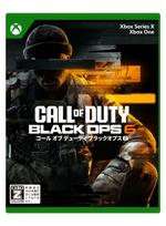 Call of Duty(R) Black Ops 6 - Xbox Series white
