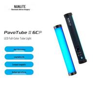 NANLITE PavoTube II 6CP RGB LED Tube Light blue