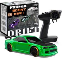 Turbo Racing C64 Drift RC Drift Japanese Instruction Discount Warranty in Case of RTR Full Technical Standards Compliance Ministry of Trade and gray