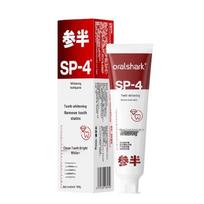 Oralshark SP-4 Whitening Toothpaste white