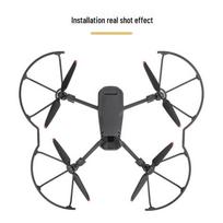 DJI Mavic 3 Drone Propeller Guard Bumper Ring