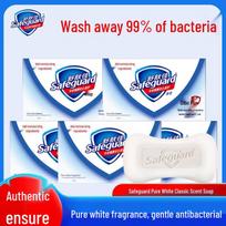 Safeguard Pure White Fragrance Soap blue