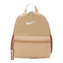 Nike Brasilia JDI Jaunimo kuprinė Youth Small black