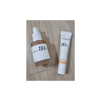 Anua Houttuynia cordata 80 Moisture Calming Ampoule 30ml + 30ml Delivery Quality Guarantee gray