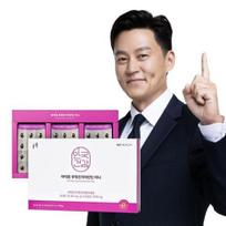 Seojin liuteinas | Anguk Health I-One liuteinas zeaksantinas mini dovanėlė 180 kapsulių (6 mėnesių tiekimas)