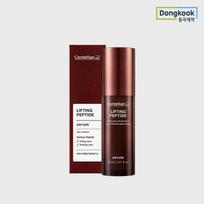 Centellian24 Lifting Peptide Serum 30ml 1ea Intensive lifting care Elasticity boosting High concentration Whitening Wrinkle improvement Functional brown