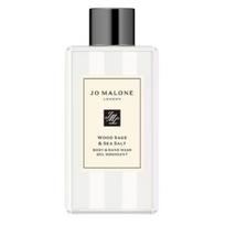 JO MALONE Wood Sage & Sea Salt Body & Hand Wash 100ml white