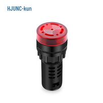 HUIJUN AD101 Series LED Sound & Light Buzzer Alarm 220V black