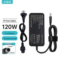 Mryc 120W HP Laptop Power Adapter 18.5V 6.5A