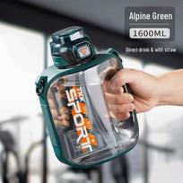 TKK Tritan Large Capacity Sports Water Bottle gray
