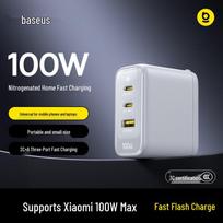 BASEUS 100W GaN Fast Charger with Foldable Plug National 3C Safety Certified