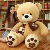 AMIRA TOYS Itin didelis pliušinis meškinas, Mielas meškinas, Didelis pliušinis žaislas, Kūno pagalvė, Šventė, Pūkuotas (Šviesiai ruda, 120 cm) brown