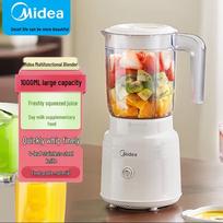 Midea Multi-function Juicer Blender CN plug (adapter included) white