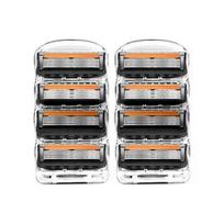 Gillette compatible razor blades, new Proglide 1+1 set, 8 pieces in total ,Korean razor blade black