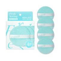 Espoir fiksavimo pudra Fresh Setting Powder Mint Puff 4 vnt. white