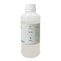 Palmių aliejus 500ml Palmių aliejus Kūno aliejus Plaukų aliejus NATURALUS MIŠKAS white