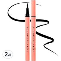Bouquet Garni Edge Proof Pen Eyeliner 0.6g, deep black, 2 pcs. black