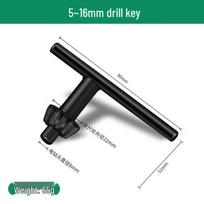 Universal Drill Chuck Wrench Adapter black