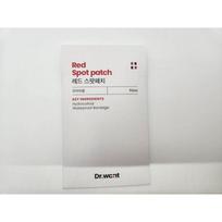 Dr. Want Red Spot Patch Acne Trouble Scars Wound Protection, 1 piece, 66 sheets white