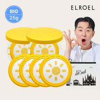 ELROEL 1 second correction Padefree Plus Big Sun Cushion 25g original product 2 + refill 4_ELROEL yellow