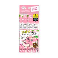 Vitat Japan burnos skalavimo skystis Loving Okuchi persikų skonio 11 ml x 5 pink