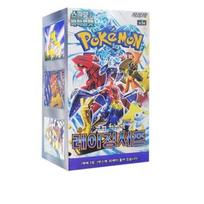 „Pokemon Card Raging Surf“, populiarūs korėjiečių žaislai mažiems vaikams gray
