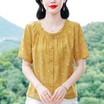 Aige Summer Chiffon Blouse with Disk Buttons 2XL beige