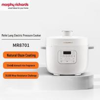 Morphy Richards MR8701 Electric Pressure Cooker 2.5L CN plug (adapter included) white