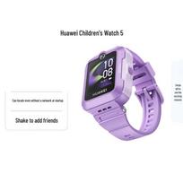 HUAWEI Kids Watch 5 Smartwatch with Call and GPS Tracking (CN version) pink