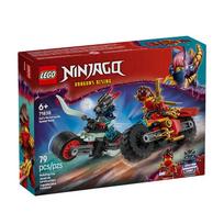 LEGO 71838 Kaino motociklo greičio lenktynių kaladėlės raudona/mėlyna