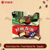 Orion Choco Pie & Matcha Pie Combo black