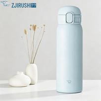 Zojirushi 316L Stainless Steel Ultralight One-Touch Thermos Cup white