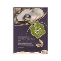 Entel Mask Pack Black Pearl 20ml beige