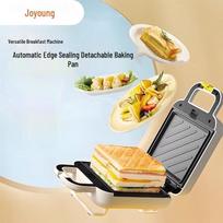 Joyoung Multifunction Sandwich & Waffle Maker CN plug (adapter included) beige