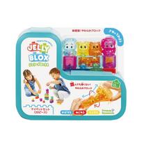Jelly Blox My Pet Set 20 Pieces A New Soft Blocks First Block Play Educational Toy 939655 - Sensation! - - - (Authentic Product) blue